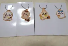 ちいかわ アイシングクッキー風ラバーキーホルダー ファミマ　ファミリマート