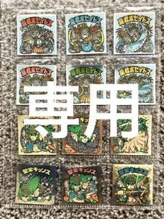 kkkazu様 リクエスト 5点 まとめ商品