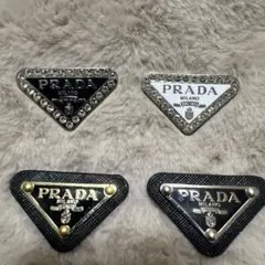 プラダ トライアングルロゴプレート4点セット