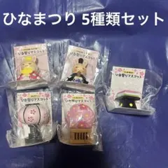 Item thumbnail for item 4b9cc594-74bb-44eb-b3ac-7cfb7106f6aa