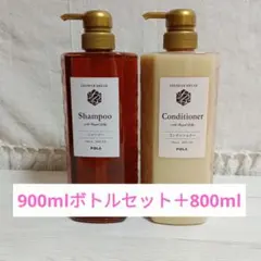 2026年最新】pola シャワーブレイクの人気アイテム - メルカリ