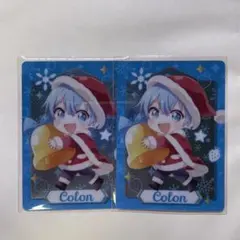 ころんくん すとぷり カード 2023 Winter ver.!!﻿