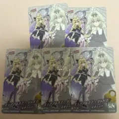 名探偵プリキュア！ キラキラカードグミ キュアアルカナ・シャドウ 森亜るるか