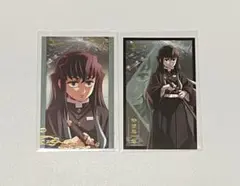 鬼滅の刃　ランダムフォトカード　時透無一郎