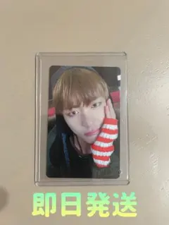 2025年最新】bts you never walk alone トレカの人気アイテム