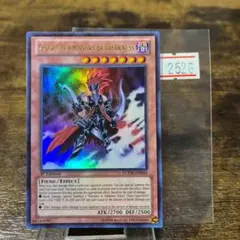 遊戯王　バイオレット・ウィッチ　英語版 1st レリーフ　CRMS 3枚 遊戯王【英語版】『美品‼️』バイオレット・ウィッチ 1st レリーフ