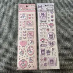 【2枚セット】ぷっくりシール　マイメロ　クロミ　サンリオシール