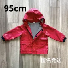 プチバトー ヨットパーカー レッド アウター ジャケット 3ans 95cm