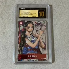 PSA10 ワンピース カードゲーム ニコ・ロビン - メルカリ