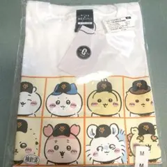 2025年最新】ちいかわ ジャイアンツ tシャツの人気アイテム