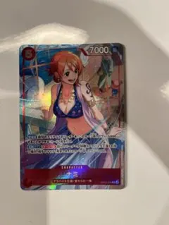 2026年最新】マッチングバトルナミの人気アイテム - メルカリ