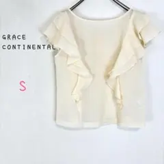 ♦︎グレースコンチネンタル【S】半袖ブラウス フリル付き 可愛い シンプルのサムネイル