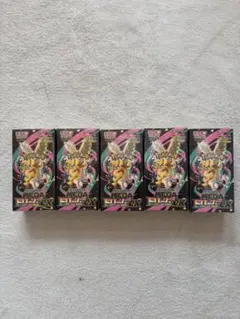 ポケモンカード　MEGAドリームex シュリンク付き　新品未開封　5BOX