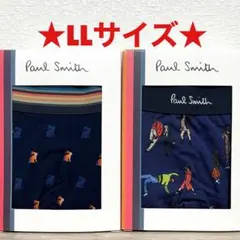 【新品】ポールスミス LLサイズ ボクサーパンツ 2枚のサムネイル