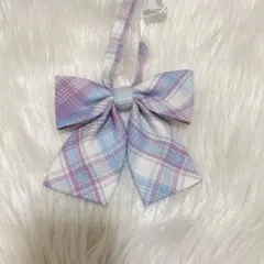 【リボンF02】チェック柄　水色と薄い紫色　スクールリボン　制服リボン
