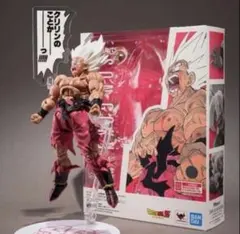 【新品未開封】S.H.Figuarts 超サイヤ人 孫悟空 伝説　ゲンキダマツリ