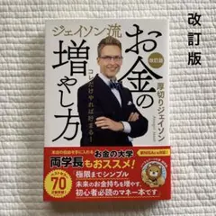 Item thumbnail for item 6293d672-d8b4-499e-b0a5-62b6bba5f09b