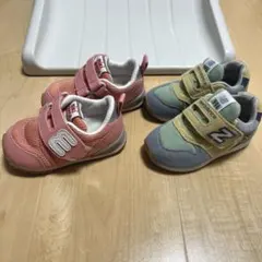 ミキハウス、ニューバランス2足セット　13.0
