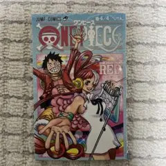 映画『ONE PIECE FILM RED』入場者特典