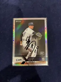 Item thumbnail for item 38eb6d56-b809-4ad2-a247-201670e8114a