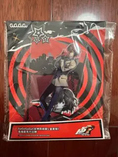 2025年最新】ペルソナ5 明智の人気アイテム - メルカリ