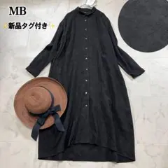 【新品】MB 定価16,280円 長袖シャツワンピース リネン混 総刺繍 黒のサムネイル