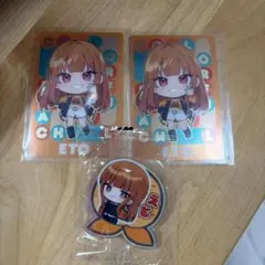 カラフルピーチ えと グッツまとめのサムネイル