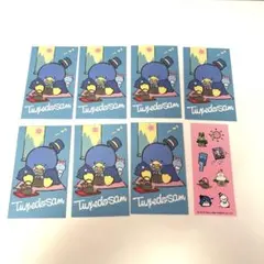 サンリオ　タキシードサム　ポチ袋　レトロ　お年玉袋