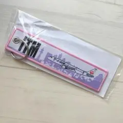 【新品未開封】JAL　フライトタグ　伊丹空港ver