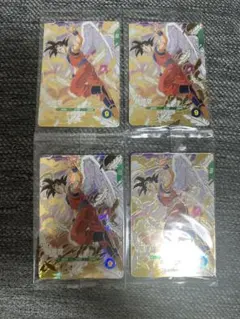 匿名発送　ドラゴンボール　スーパーダイバーズ　GTR SDpVP-20　孫悟空