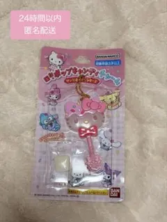 サンリオ キャラクターグッズ