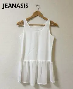 【未使用】JEANASIS ジーナシス 異素材切替タンクトップ ノースリーブ