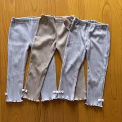 キッズレギンス 3点セット 100サイズ