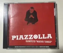 アストル・ピアソラ/キンテート\"ヌエポ・タンゴ\"