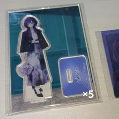 プロセカ ZOZOTOWN 朝比奈まふゆ アクリルスタンド アクスタ