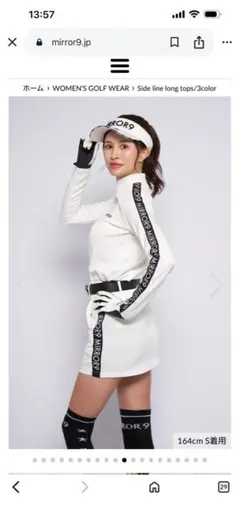 2025年最新】mirror9 ゴルフの人気アイテム - メルカリ