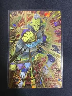 ドラゴンボールヒーローズ　HGD10-46 ゴワス UR