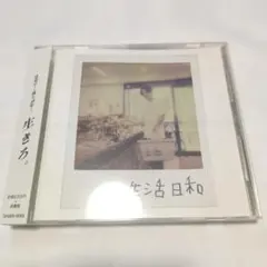 S*a様 ZORN CD 5枚セット 生活日和 925 柴又日記 - メルカリ