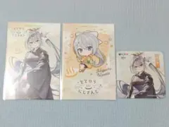 にじさんじ 極楽湯特典 樋口楓