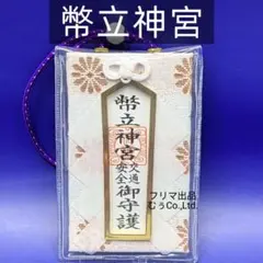 Item thumbnail for item 4642af0f-bdbb-43c4-a7d4-9c3f66d64ae5