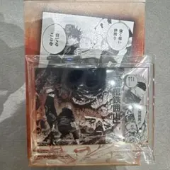 Item thumbnail for item 13aeddb0-bb92-42a1-97c4-ceb4eb27bcc3