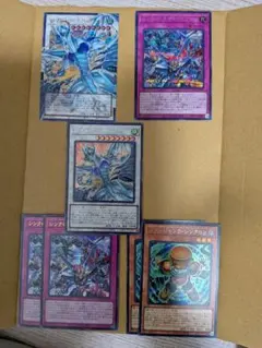 シンクロ・エマージェンシー スタージャンク・シンクロン 遊戯王