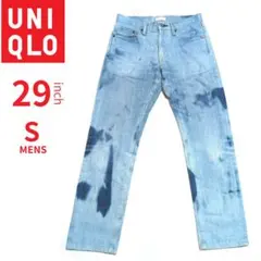 ユニクロ UNIQLO レギュラーフィットストレートジーンズ 29 ブリーチ加工