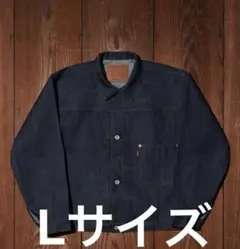 LEVIS VINTAGE CLOTHING S506XX 1944 LVC L