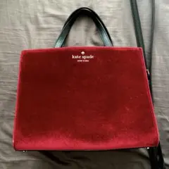【美品】ケイトスペード　2way ハンドバッグ　ショルダーバッグ