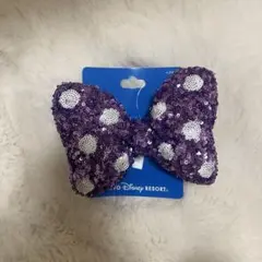 ミニーちゃん　ディズニー　ヘアゴン　リボン　スパンコール　紫