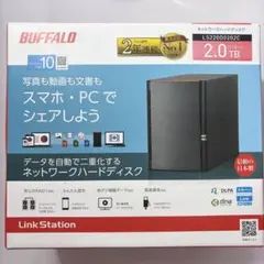極美品 BUFFALO LS720D0802 8TB NAS 付属品完品 - メルカリ