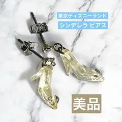 ♡mii_yo♡様 リクエスト 2点 まとめ商品