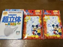 ユニ・チャーム 超立体マスク バンダイ こども用マスク セットのサムネイル