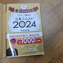 Item thumbnail for item 05b8cf09-2fba-464f-8e2f-1087f3498454